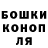 БУТИРАТ GHB Komron Azamov