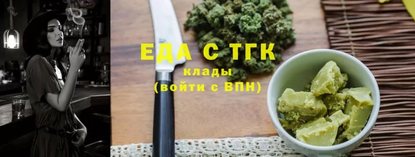 кокаин VHQ Верхнеуральск