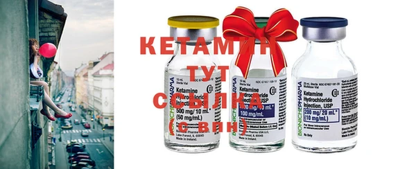 кокс Верхний Тагил