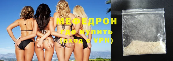 кокаин VHQ Верхнеуральск