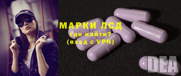 кокс Верхний Тагил