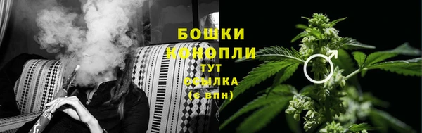 кокс Верхний Тагил