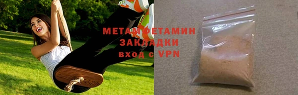 кокс Верхний Тагил
