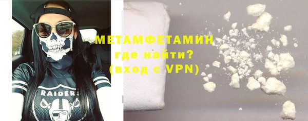 марки lsd Верея