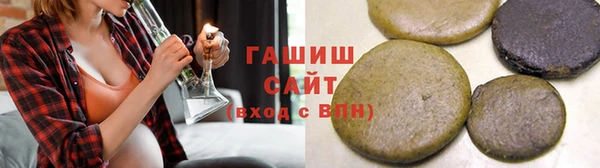 кокс Верхний Тагил