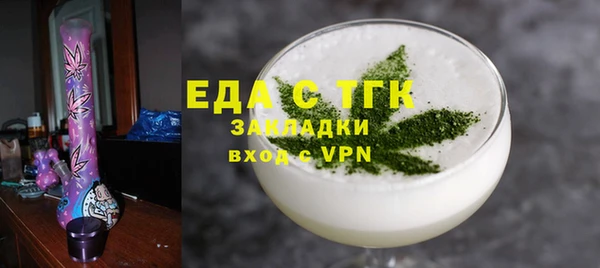 кокаин VHQ Верхнеуральск