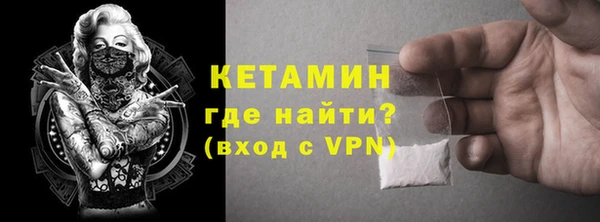 марки lsd Верея