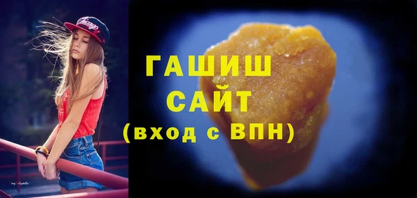 кокс Верхний Тагил