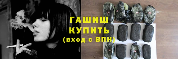 кокаин VHQ Верхнеуральск