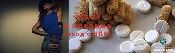 кокс Верхний Тагил