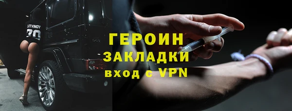 кокс Верхний Тагил