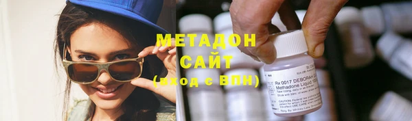 кокаин VHQ Верхнеуральск