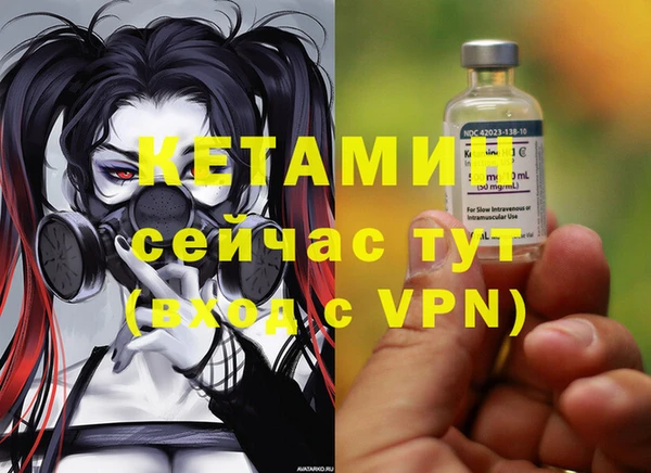 марки lsd Верея