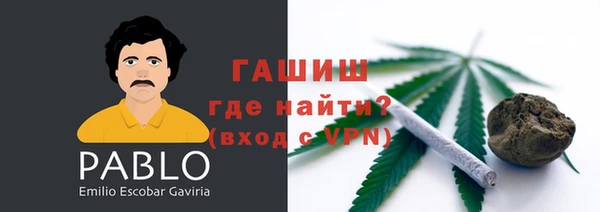 кокс Верхний Тагил