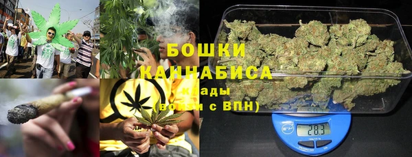 кокаин VHQ Верхнеуральск