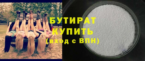 марки lsd Верея