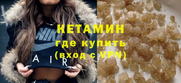 кокаин VHQ Верхнеуральск