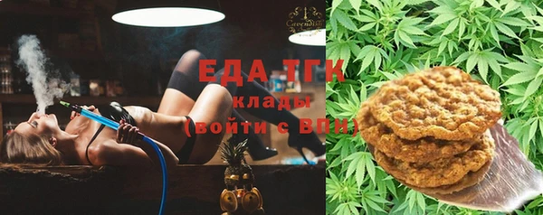 кокс Верхний Тагил