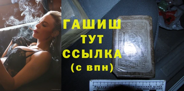кокс Верхний Тагил