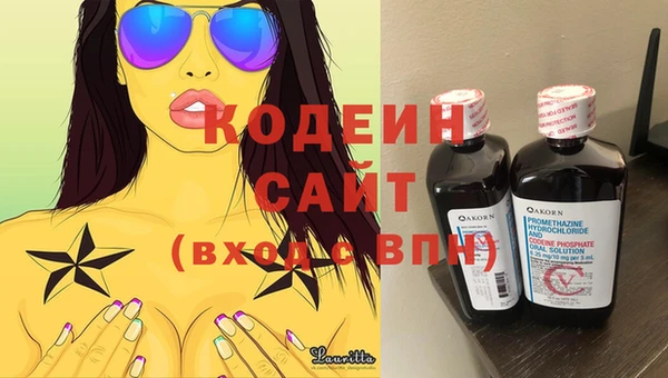 кокс Верхний Тагил