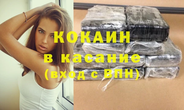 кокс Верхний Тагил