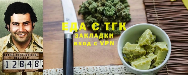 марки lsd Верея