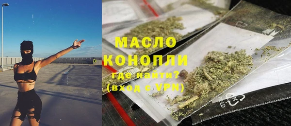 марки lsd Верея