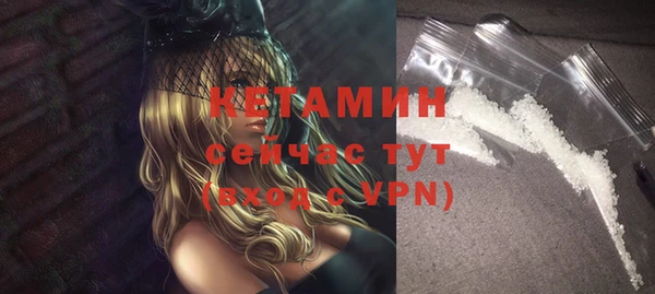 марки lsd Верея