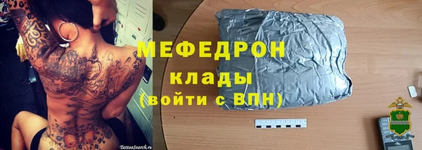 марки lsd Верея