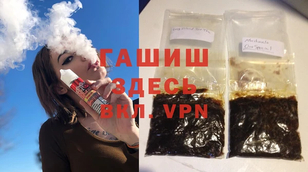 кокаин VHQ Верхнеуральск