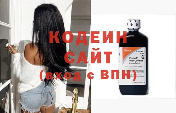 кокс Верхний Тагил