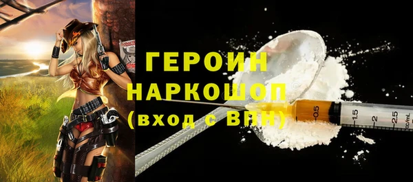 марки lsd Верея