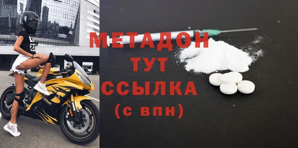кокаин VHQ Верхнеуральск