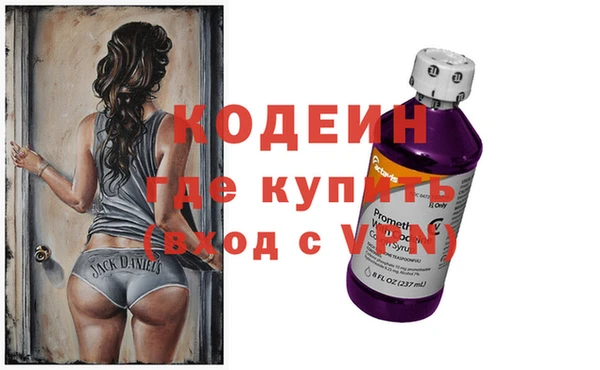 марки lsd Верея