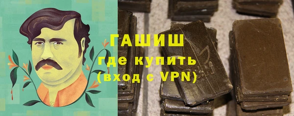 кокаин VHQ Верхнеуральск